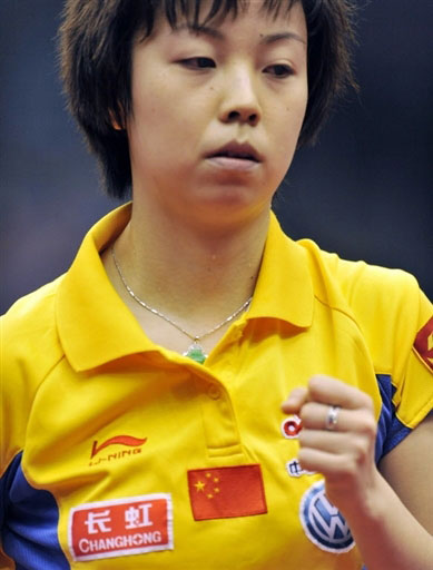 ͼ��-��ƹ��Ů���������ս�������쳣�Ƚ�