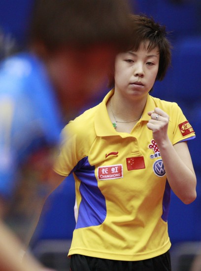 ͼ��-��ƹ������������Ů����������������ʤ��