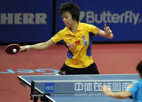 ͼ��-��ƹ��Ů���������ս���������ַ��ط�Χ��