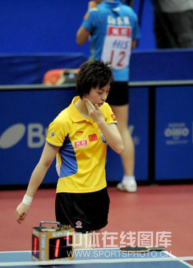 ͼ��-��ƹ��Ů���������ս������������ȥ��ˮ