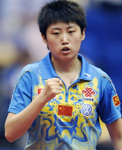 ͼ��-��ƹ��Ů���������ս����ھ���Ծռ������