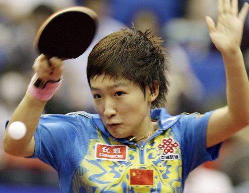 ͼ�ģ������������4-2��ʫ�� ��ʫ�������ֵ�