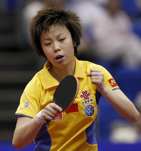 ͼ�ģ������������4-2��ʫ�� ���������߰���