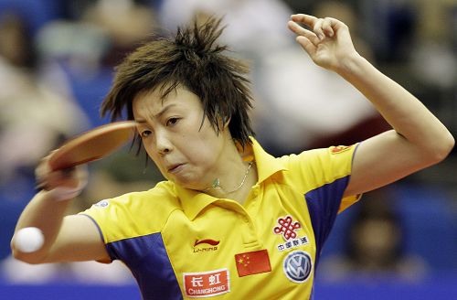 ͼ�ģ������������4-2��ʫ�� ��������������