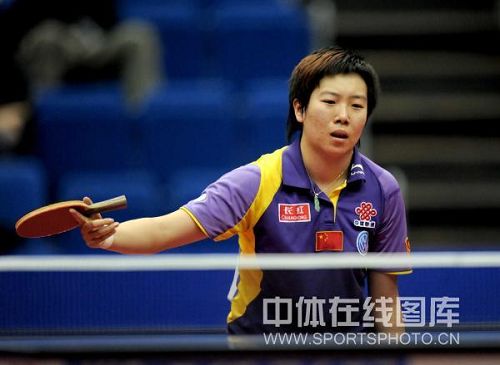 ͼ�ģ��������Ծ4-1ʤ����ϼ ����ϼ�����ɥ