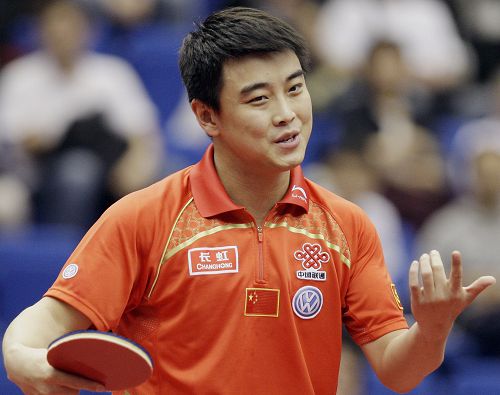 ͼ�ģ��е���������4-1���� ����Ѽ�����