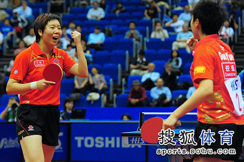 ͼ�ģ���Ծ/����ϼ��Ů˫��� �������ף��