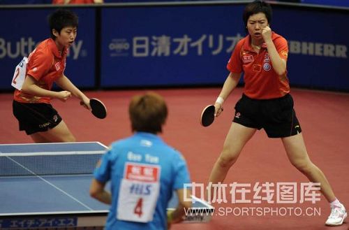 ͼ�ģ���Ծ/����ϼ��Ů˫��� ����ϼ��ȭ��ף