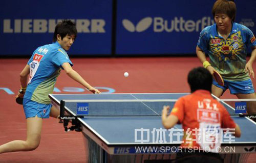 ͼ��-��ƹ��Ů˫����ϼ/��Ծ���С�������г徢