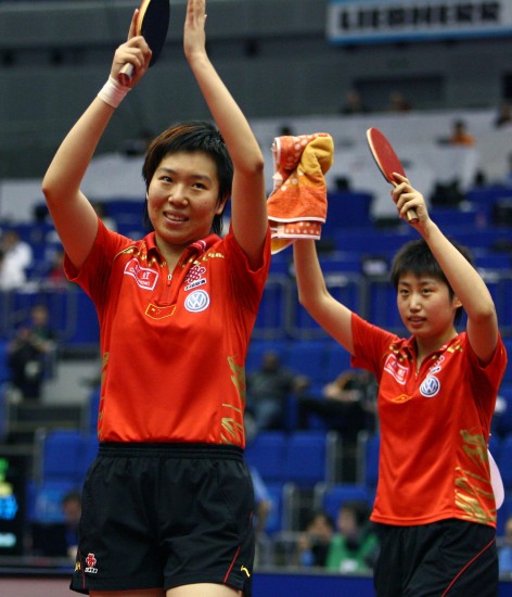 ͼ��-��ƹ����Ծ/����ϼŮ˫����¹ھ��ǻ�