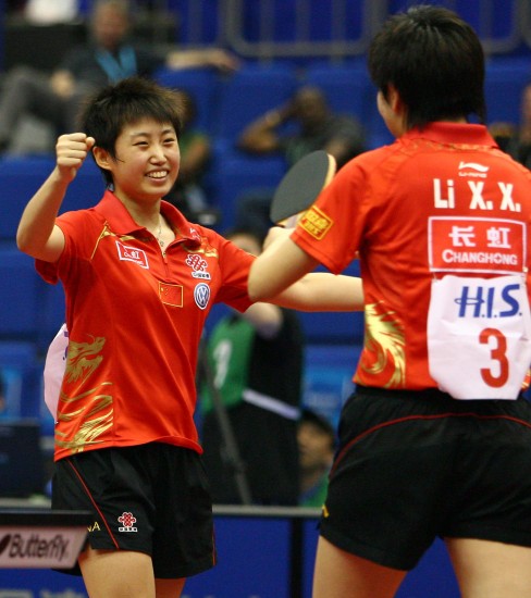 ͼ��-��ƹ����Ծ/����ϼŮ˫���Я�����¹ھ�