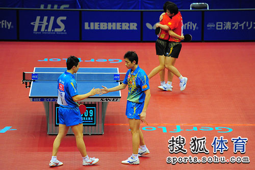 ͼ�ģ����/�«^4-1��˫��� ���Գ������Ա�