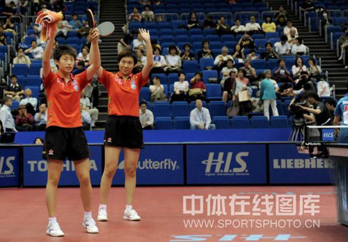 ͼ��-��ƹ��Ů˫����ϼ/��Ծ���Ů�������¿ƹھ�