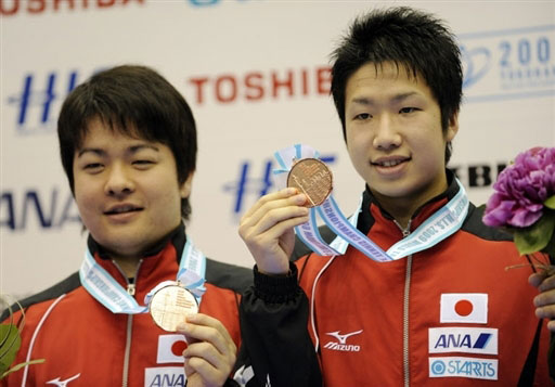 ͼ��-��ƹ����˫�佱��ʽ����ʥҲ/ˮ����ͭ��