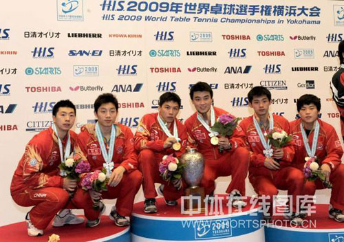 ͼ��-��ƹ����˫�佱��ʽ�콱̨�ϵ����Թ���