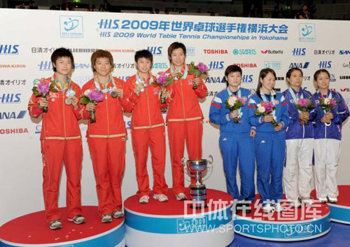 ͼ��-��ƹ��Ů˫�佱��ʽ�й���������ҫ