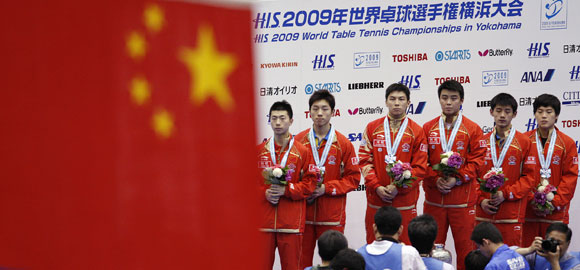 ͼ��-��ƹ����˫�佱�й���С�������ͬ��