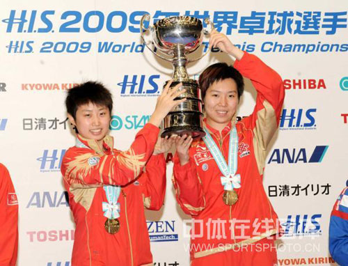 ͼ��-��ƹ��Ů˫�佱��ʽ����ϼ�����𡱽���