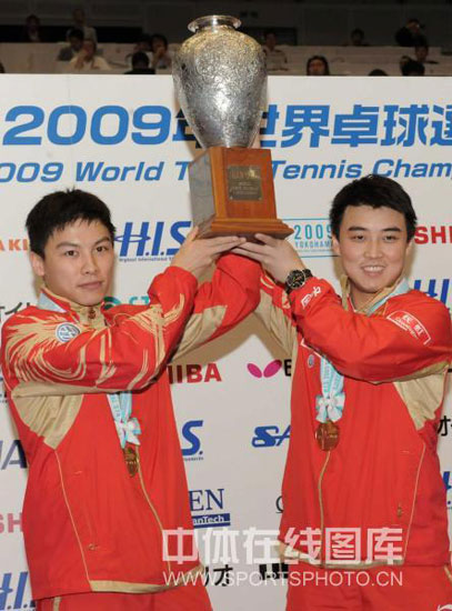 ͼ��-��ƹ����˫�佱��ʽ���/�«^�߾����ʱ�