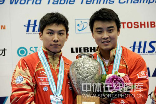 ͼ��-��ƹ����˫�佱��ʽ�ͽ����������ܺ�Ӱ