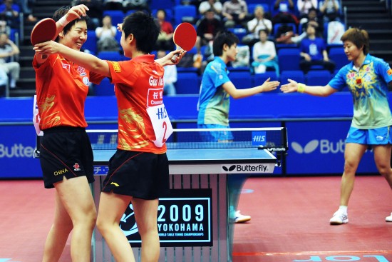 ͼ��-��ƹ����Ծ/����ϼŮ˫���ӵ����ףʤ��