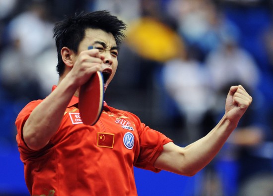 ͼ��-��ƹ�����4��1�������������������߷緶