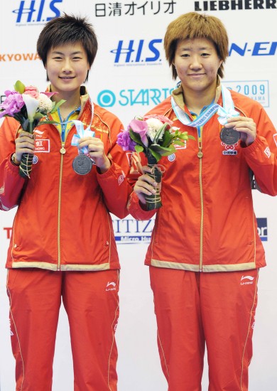 ͼ��-��ƹ������/���ͻ�Ů˫�Ǿ�����Ҳ������