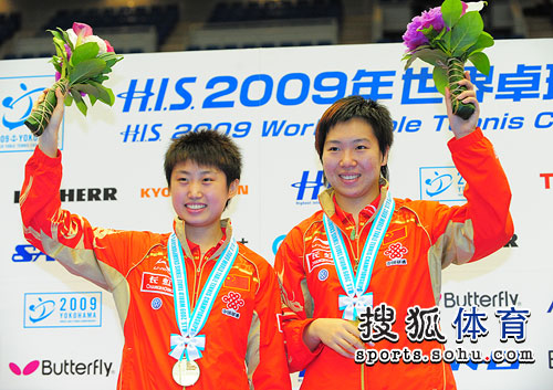 ͼ�ģ���Ծ/����ϼŮ˫��� �����˾��Ż���