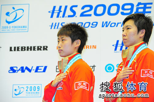 ͼ�ģ���Ծ/����ϼŮ˫��� ע�ӹ�������