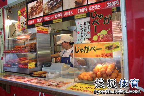 ͼ�ģ��Ѻ�������ս��������� �ձ���ͷС��