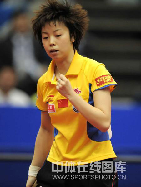 ͼ��-��ƹ��������4-2��Ծ��������������緢