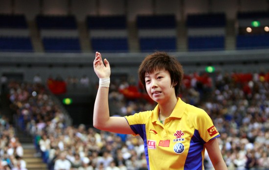 ͼ��-��ƹ�����������ȷ���ʤ������