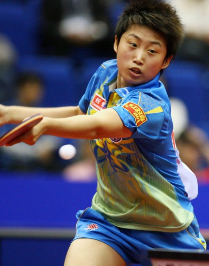 ͼ��-��ƹ��������սʤ��ԾС����������������