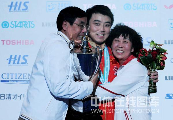 ͼ��-��ƹ����������е��ھ������븸ĸ����ӵ��