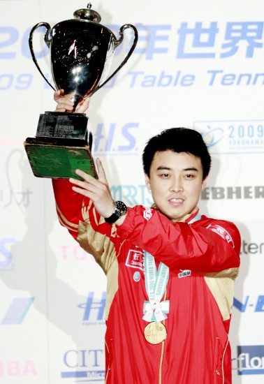 ͼ��-��ƹ������ɨ�������״γ����߾ٽ���