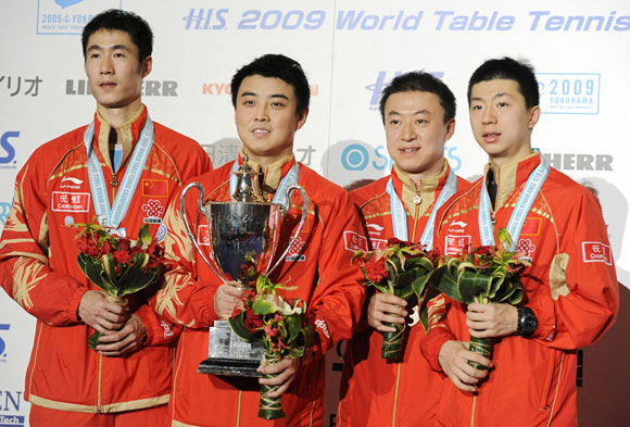 ͼ��-��ƹ���е��佱�й�����Ա����һ������