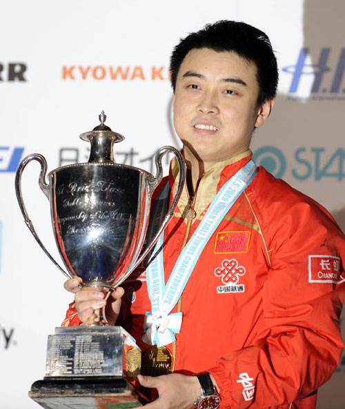 ͼ��-��ƹ���е��佱������ڱ���ʥ�����±�