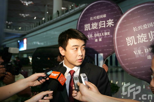 ͼ��-�й�ƹ����Ӵ���ƹ����������Ϊý����