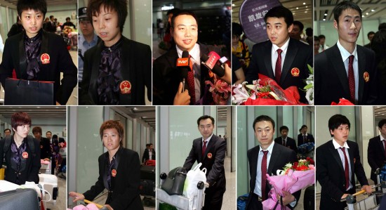 ͼ��-�й�ƹ�������ƹ������10λ��ƹ��˧