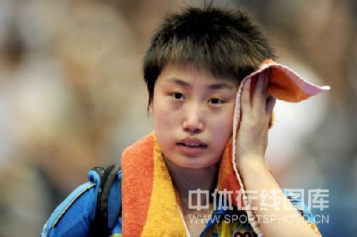 ͼ�ģ���Ծ������������Ե�ھ� ������ú�ˮ