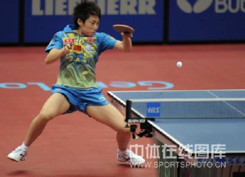 ͼ�ģ���Ծ������������Ե�ھ� ��������ʮ��