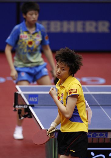 ͼ�ģ�������4-2��ԾŮ����� ������������