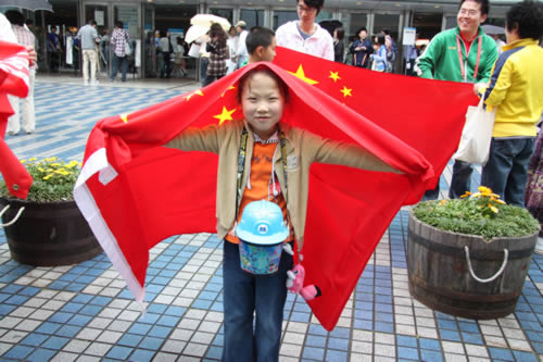 ͼ�ģ��Ѻ���������ҫ��ƹ���� �ɰ���С����