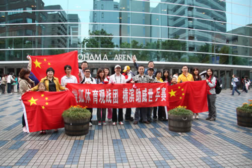 ͼ�ģ��Ѻ���������ҫ��ƹ���� �����Ӱ����