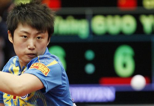 ͼ�ģ�������4-2��ԾŮ����� ��ԾĿ��ᶨ