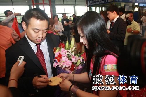 ͼ�ģ���ƹ�ع�ƹ�ұ����ӻ� ������Ϊ����ǩ��