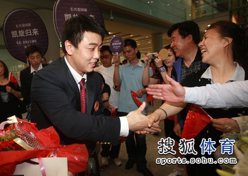 ͼ�ģ���ƹ�ع�ƹ�ұ����ӻ� ���Ի�ӭ���