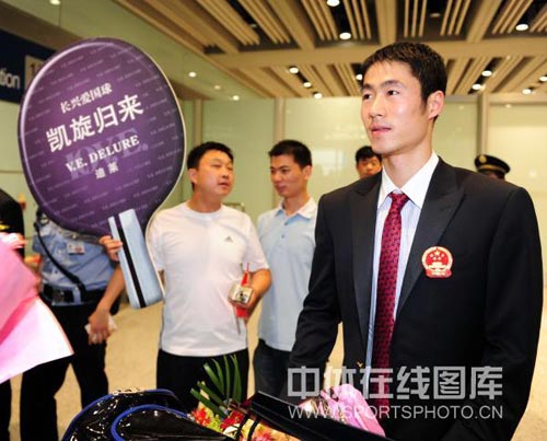 ͼ�ģ��й�ƹ����ӿ����ؾ� �������߳�����