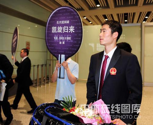 ͼ�ģ��й�ƹ����ӿ����ؾ� ����������ͦ��