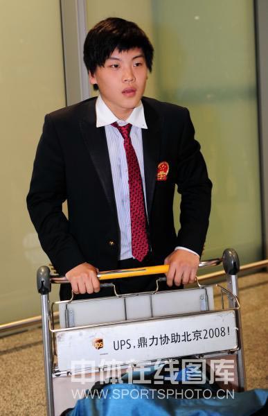 ͼ�ģ��й�ƹ����ӿ����ؾ� ��˧һ��ƣ��